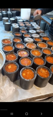 دیزی
